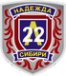 Логотип компании Надежда Сибири