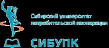 Логотип компании Сибирский университет потребительской кооперации
