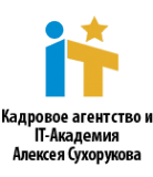 Логотип компании IT-академия Алексея Сухорукова