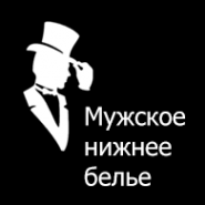 Логотип компании НСКТРУС.РУ