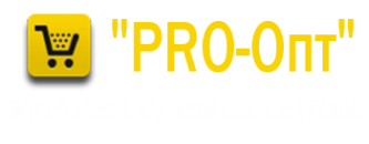 Логотип компании PRO-Опт