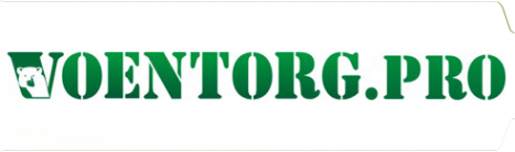 Логотип компании Voentorg.pro
