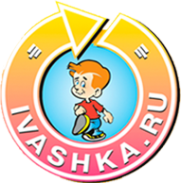 Логотип компании Ивашка