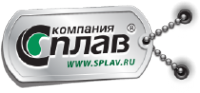 Логотип компании Сплав