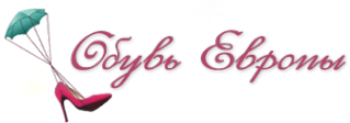 Логотип компании STYLISHOES
