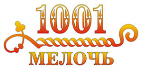 Логотип компании 1001 Мелочь