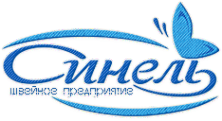 Логотип компании Синель