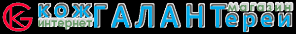 Логотип компании Магазин кожгалантереи