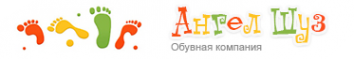 Логотип компании Ангел ШУЗ