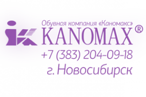 Логотип компании Каномакс