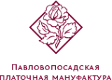 Логотип компании ПАВЛОВОПОСАДСКАЯ ПЛАТОЧНАЯ МАНУФАКТУРА