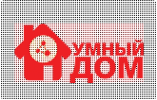 Логотип компании Умный дом компания по автоматизации квартир