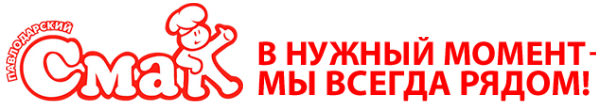 Логотип компании Смак Дистрибьюшн