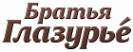 Логотип компании Братья Глазурье