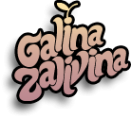 Логотип компании Кондитерская-пекарня Галины Заливиной