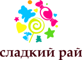 Логотип компании Сладкий рай