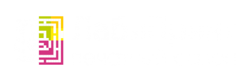 Логотип компании ЛабиПринт