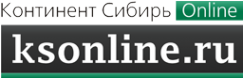 Логотип компании Континент Сибирь
