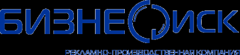 Логотип компании БизнесДиск