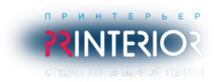 Логотип компании Printerior