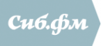 Логотип компании Сиб.фм