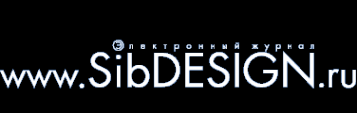 Логотип компании Sibdesign.ru