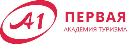 Логотип компании Первая академия туризма