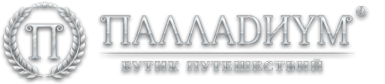 Логотип компании ПАЛЛАДИУМ