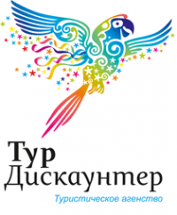 Логотип компании Тур-Дискаунт