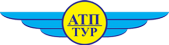 Логотип компании АТП-ТУР