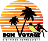 Логотип компании БонВояж