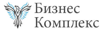 Логотип компании БизнесКомплекс