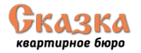 Логотип компании СКАЗКА