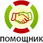 Логотип компании Помощник