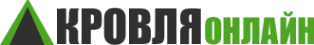 Логотип компании Кровля-онлайн