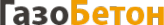 Логотип компании Пенобетон