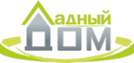 Логотип компании Ладный дом