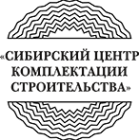 Логотип компании Сибирский центр комплектации строительства