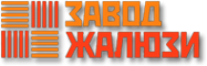 Логотип компании Завод Жалюзи