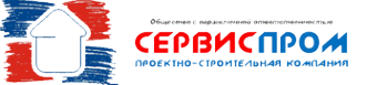 Логотип компании Сервиспром