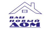 Логотип компании Ваш Новый Дом