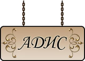 Логотип компании АДИС-Н