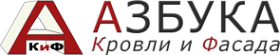 Логотип компании Азбука Кровли и Фасада