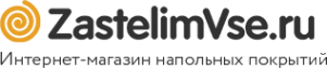 Логотип компании ЗастелимВсё