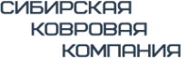 Логотип компании Сибирская Ковровая Компания