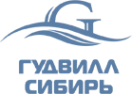 Логотип компании Гудвилл Сибирь
