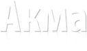 Логотип компании АКМА