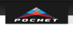 Логотип компании РОСМЕТ