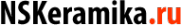 Логотип компании НСКерамика.ру