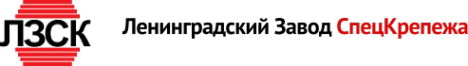 Логотип компании Специальный Промышленный Крепеж